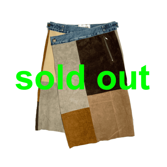 The denim suede wrap skirt